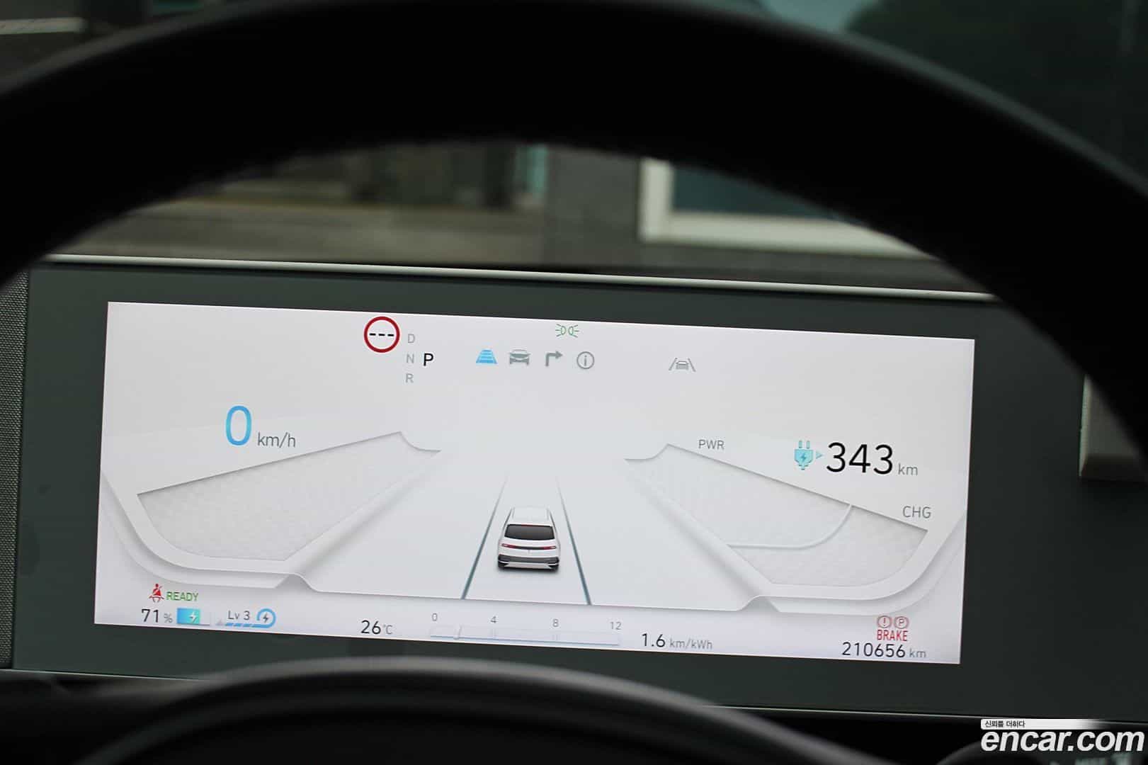 Ioniq5 Hyundai 2022.9-OUTER-006
