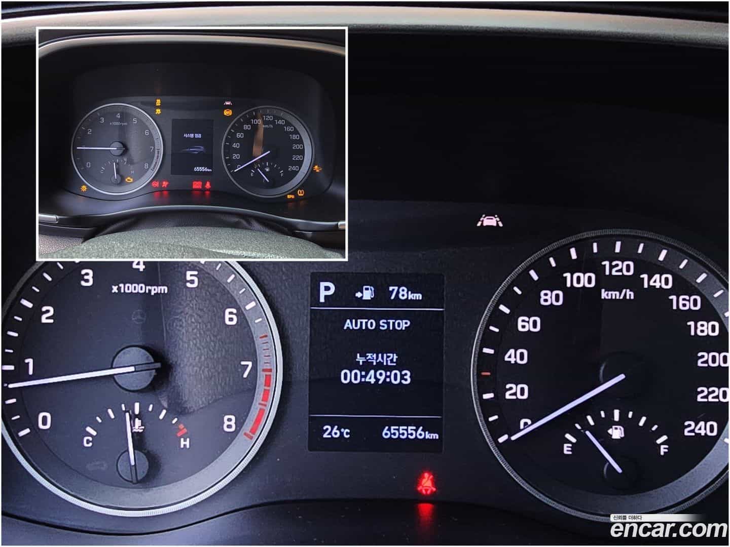 Tucson Hyundai 2019.4-INNER-009