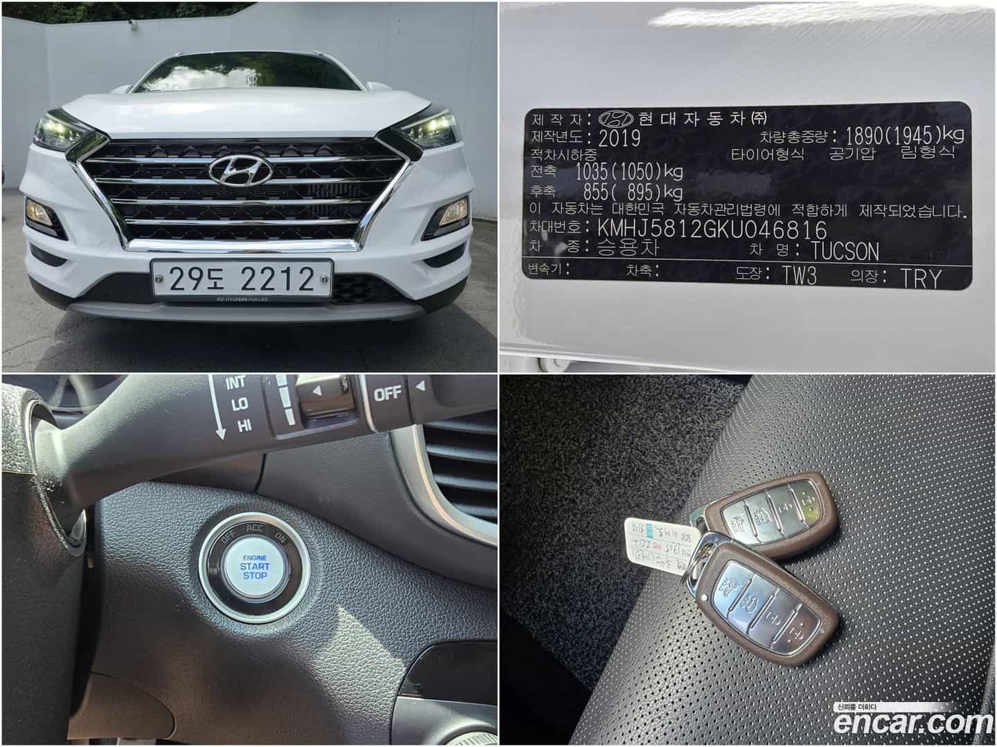 Tucson Hyundai 2019.4-OPTION-024