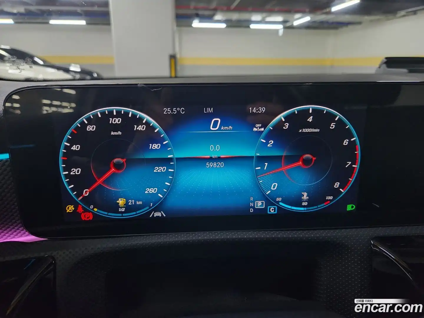 A-Class Mercedes-Benz 2022.9-INNER-008