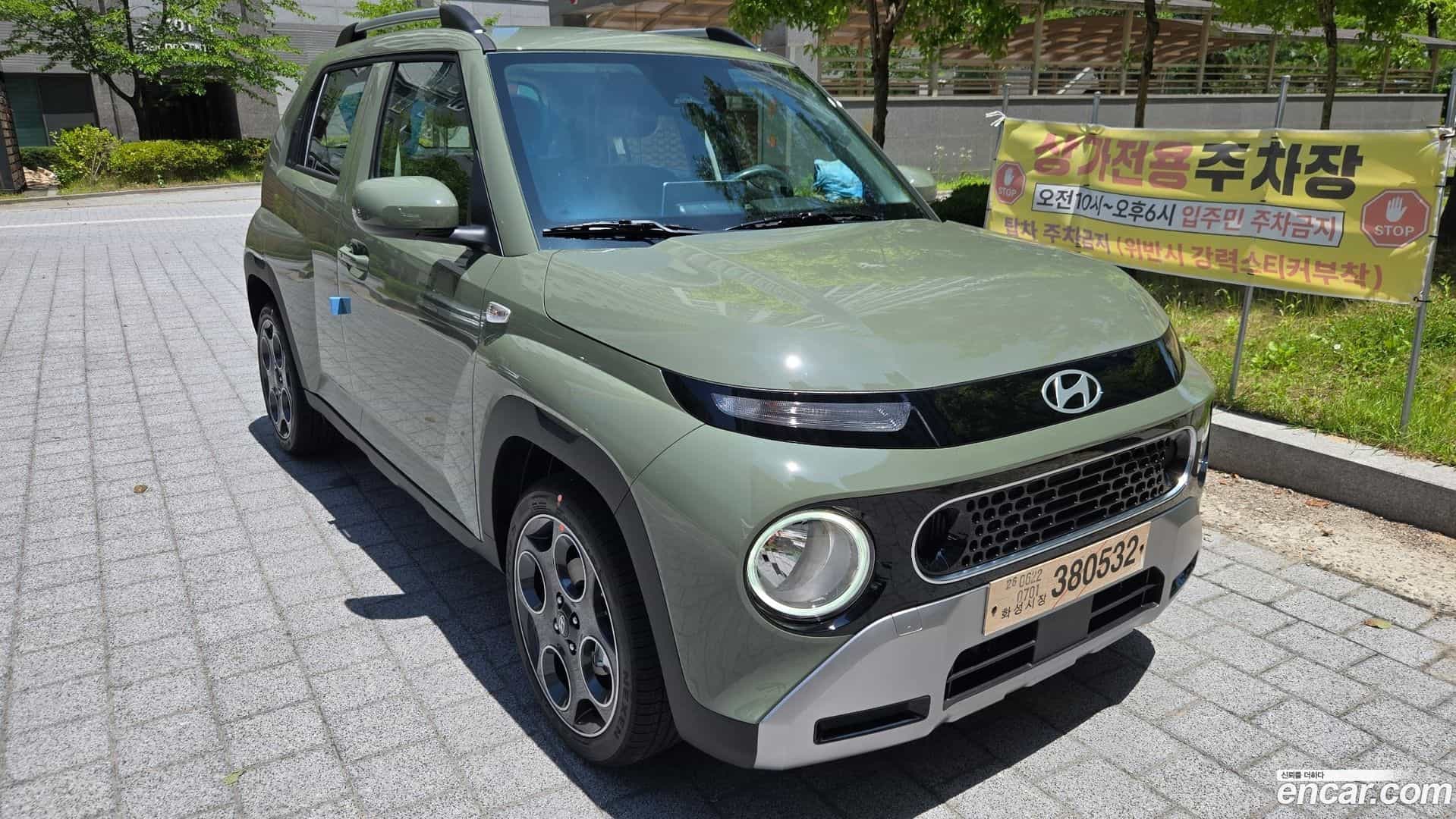Casper Hyundai 2026.5-OUTER-003