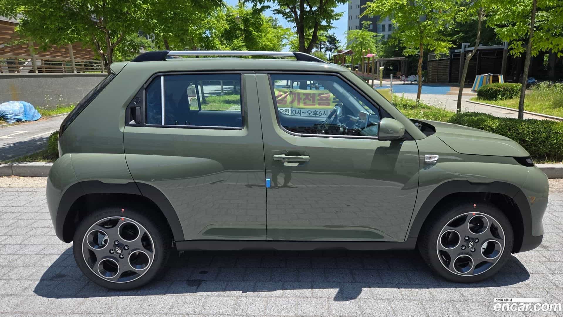 Casper Hyundai 2026.5-OUTER-005