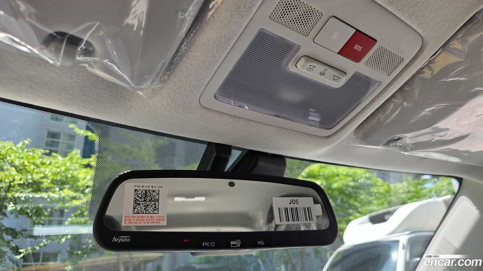 Casper Hyundai 2026.5-OPTION-018