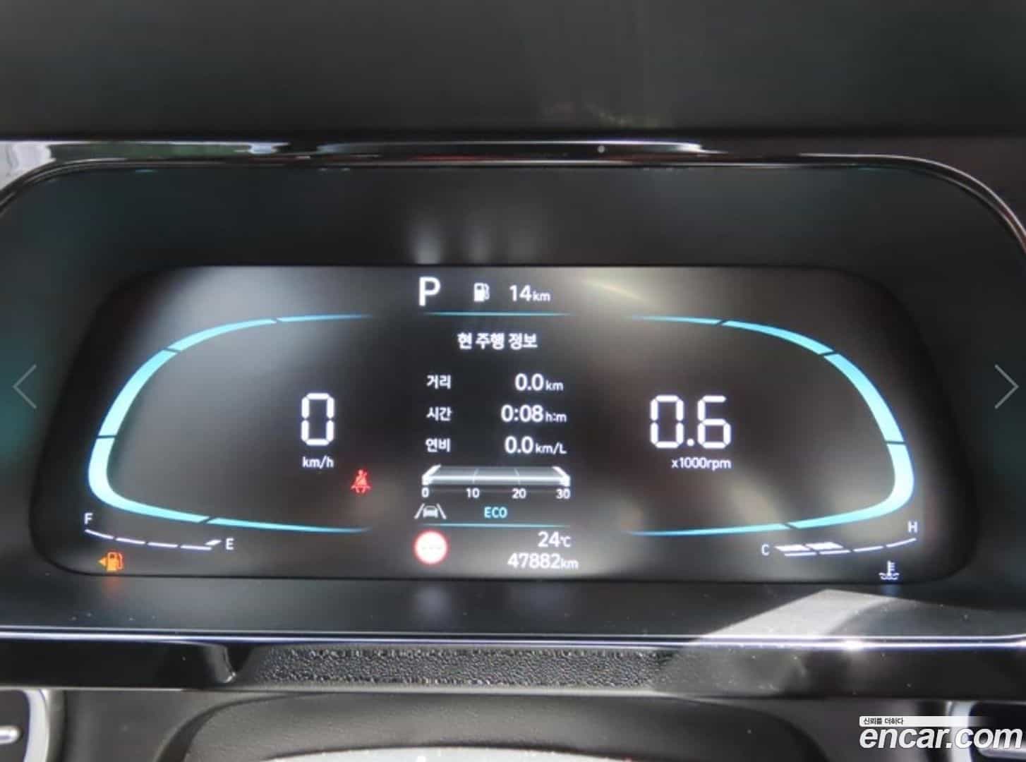 AVANTE Hyundai 2023.5-INNER-008