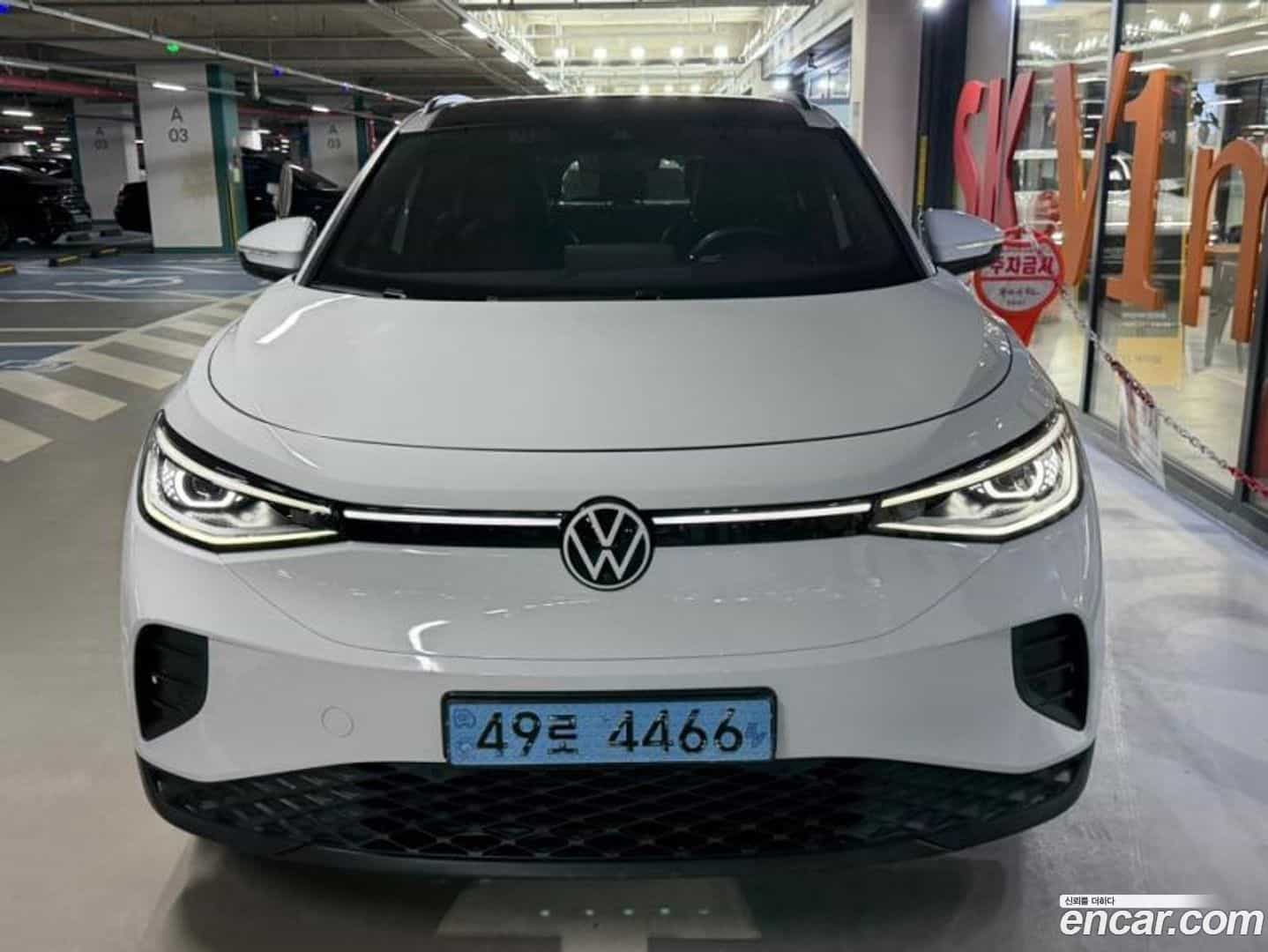 ID.4 Volkswagen 2023.11-OUTER-001