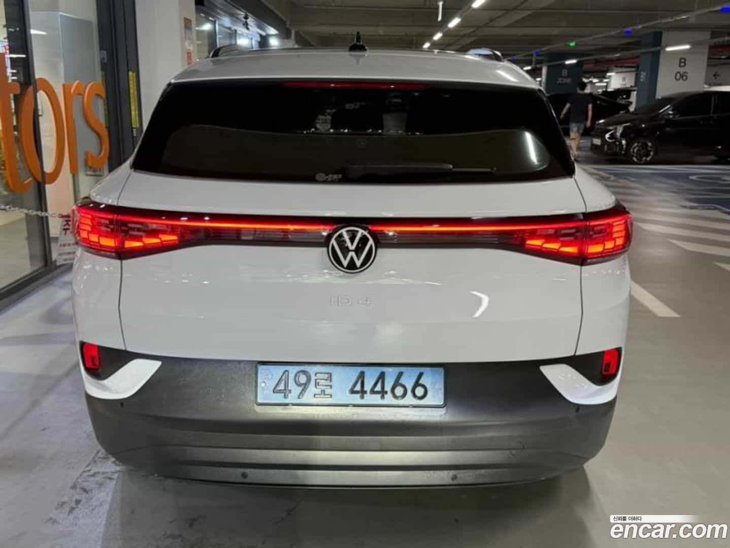 ID.4 Volkswagen 2023.11-OUTER-005