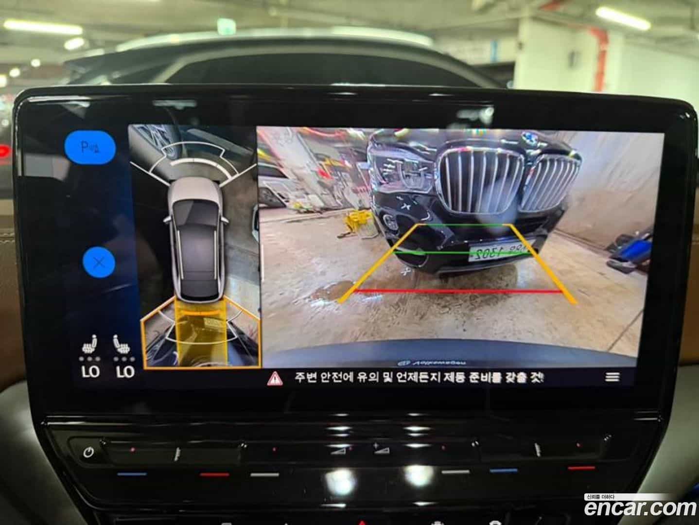 ID.4 Volkswagen 2023.11-OPTION-015