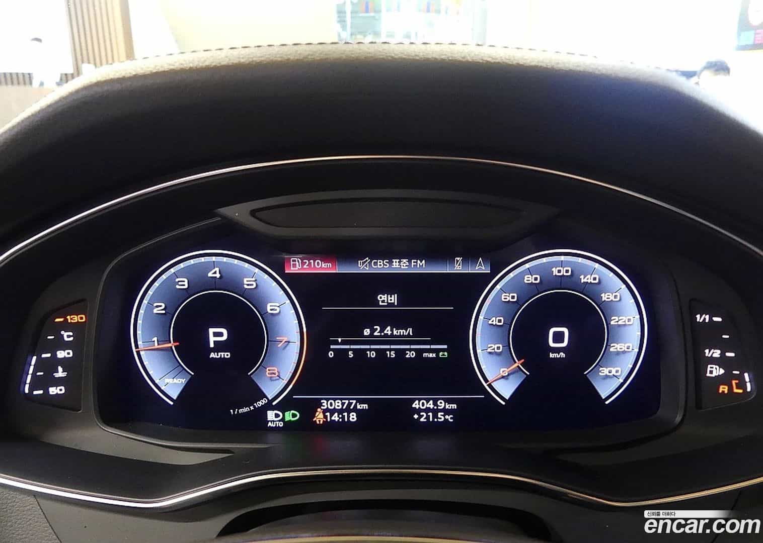 A6 Audi 2022.9-INNER-008