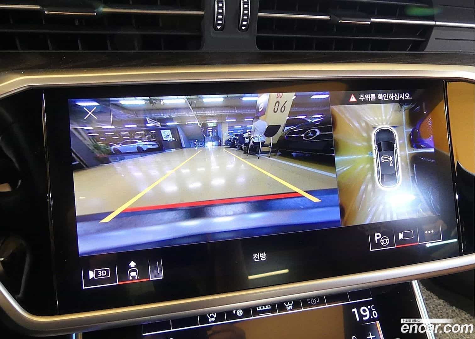 A6 Audi 2022.9-OPTION-020
