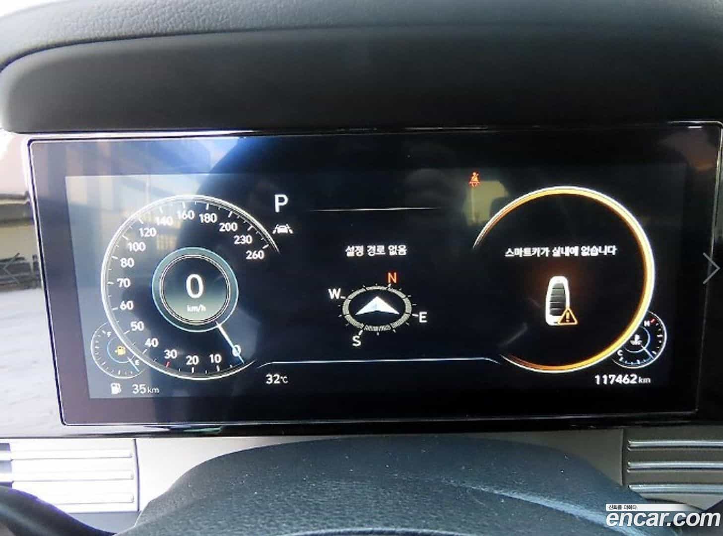 Grandeur Hyundai 2022.6-INNER-009