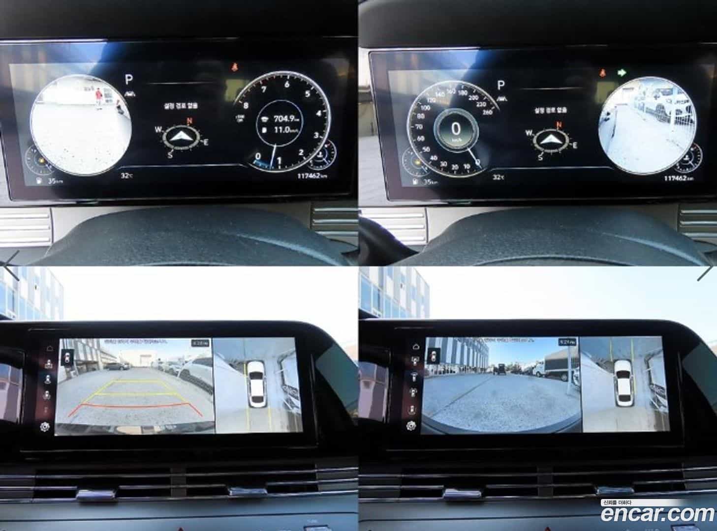 Grandeur Hyundai 2022.6-OPTION-022