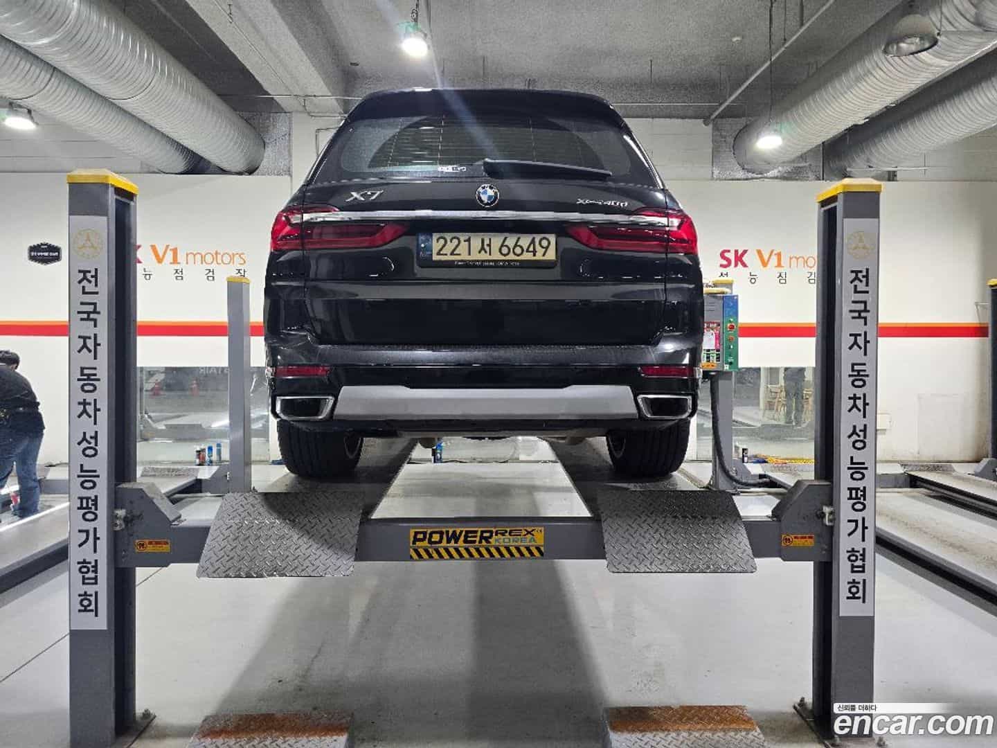 X7 BMW 2022.1-OUTER-002
