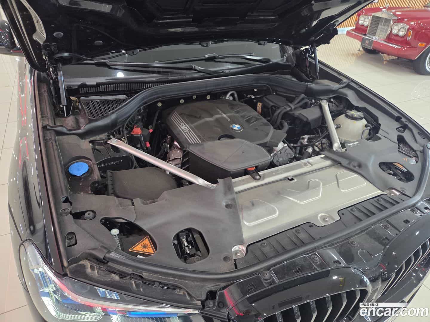 X3 BMW 2024.8-OUTER-006