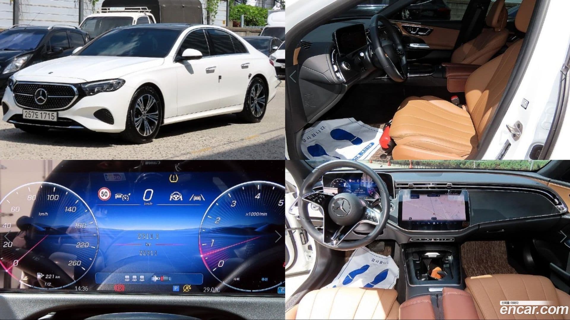 Main__Slider__Photo:E-Class Mercedes-Benz 2025.3-0