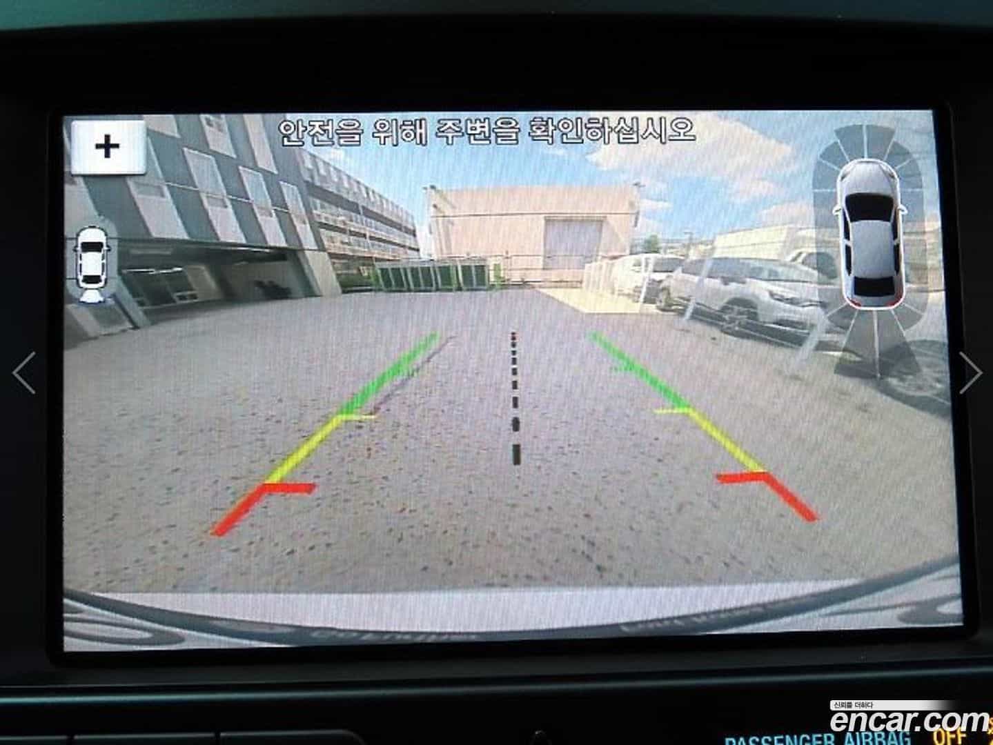 Explorer Ford 2017.1-OPTION-018