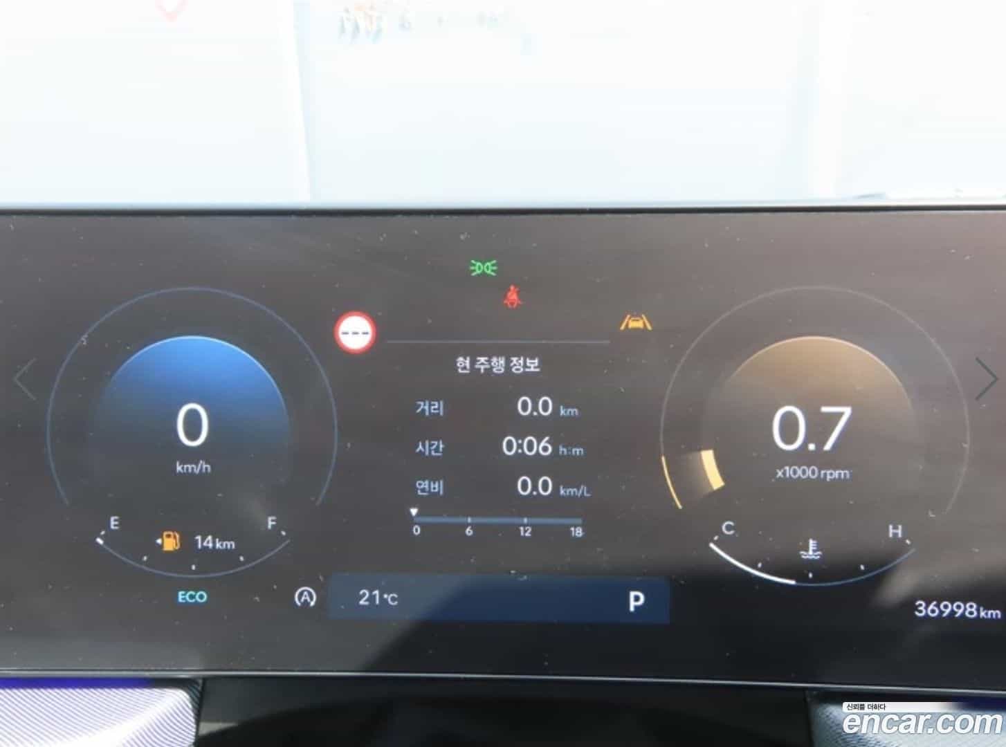 Sonata Hyundai 2024.4-INNER-008