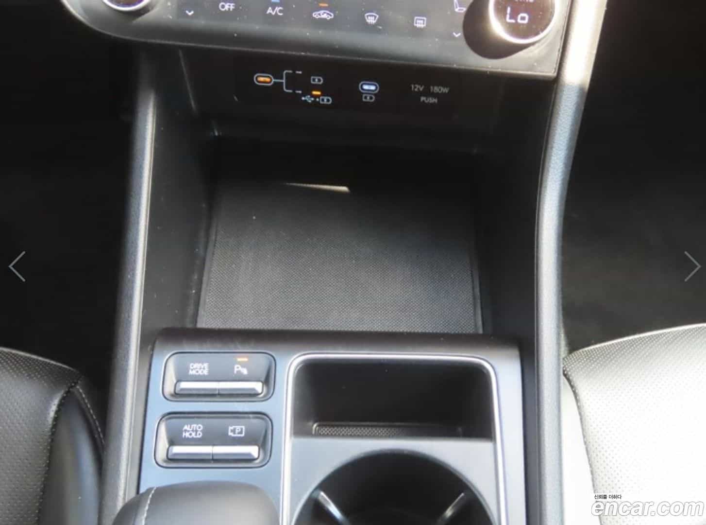 Sonata Hyundai 2024.4-OPTION-015