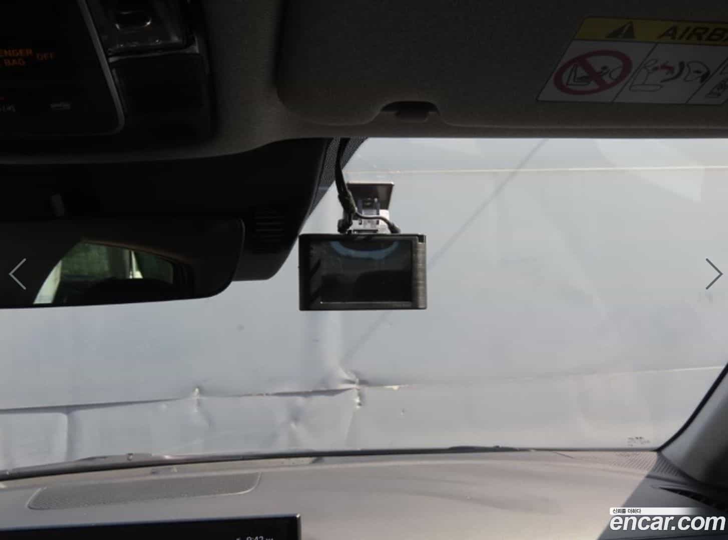Sonata Hyundai 2024.4-OPTION-023