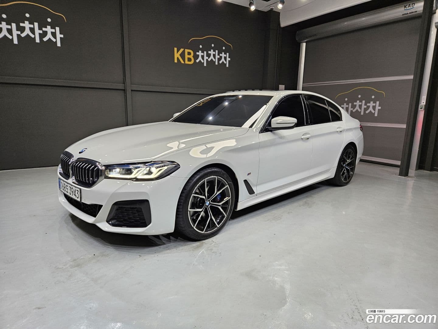 Main__Slider__Photo:5-Series BMW 2023.8-0