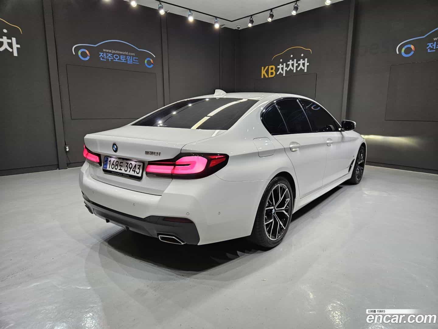 5-Series BMW 2023.8-OUTER-002