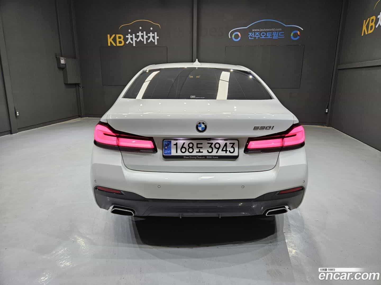 5-Series BMW 2023.8-OUTER-004