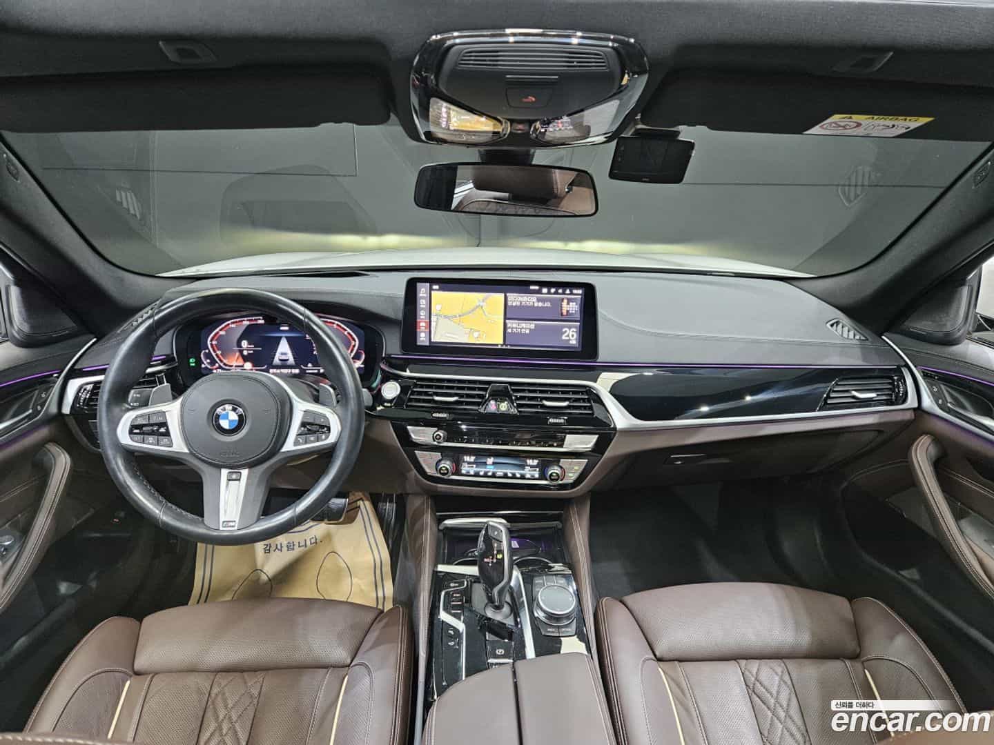 5-Series BMW 2023.8-INNER-007