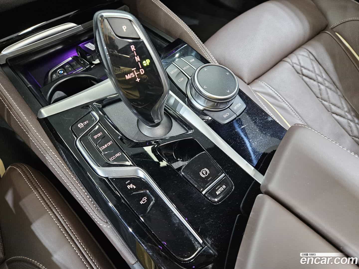 5-Series BMW 2023.8-INNER-009