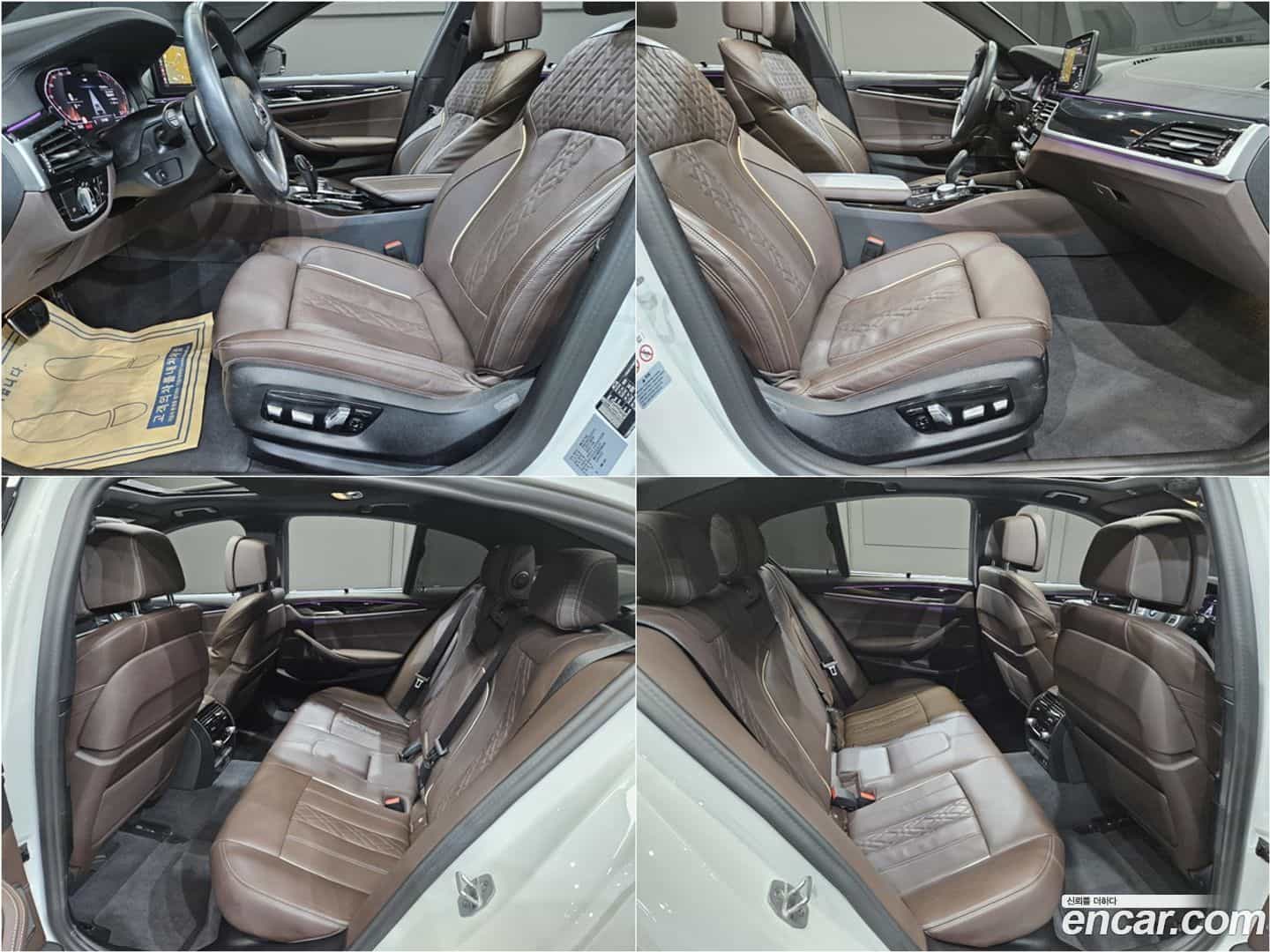 5-Series BMW 2023.8-INNER-010