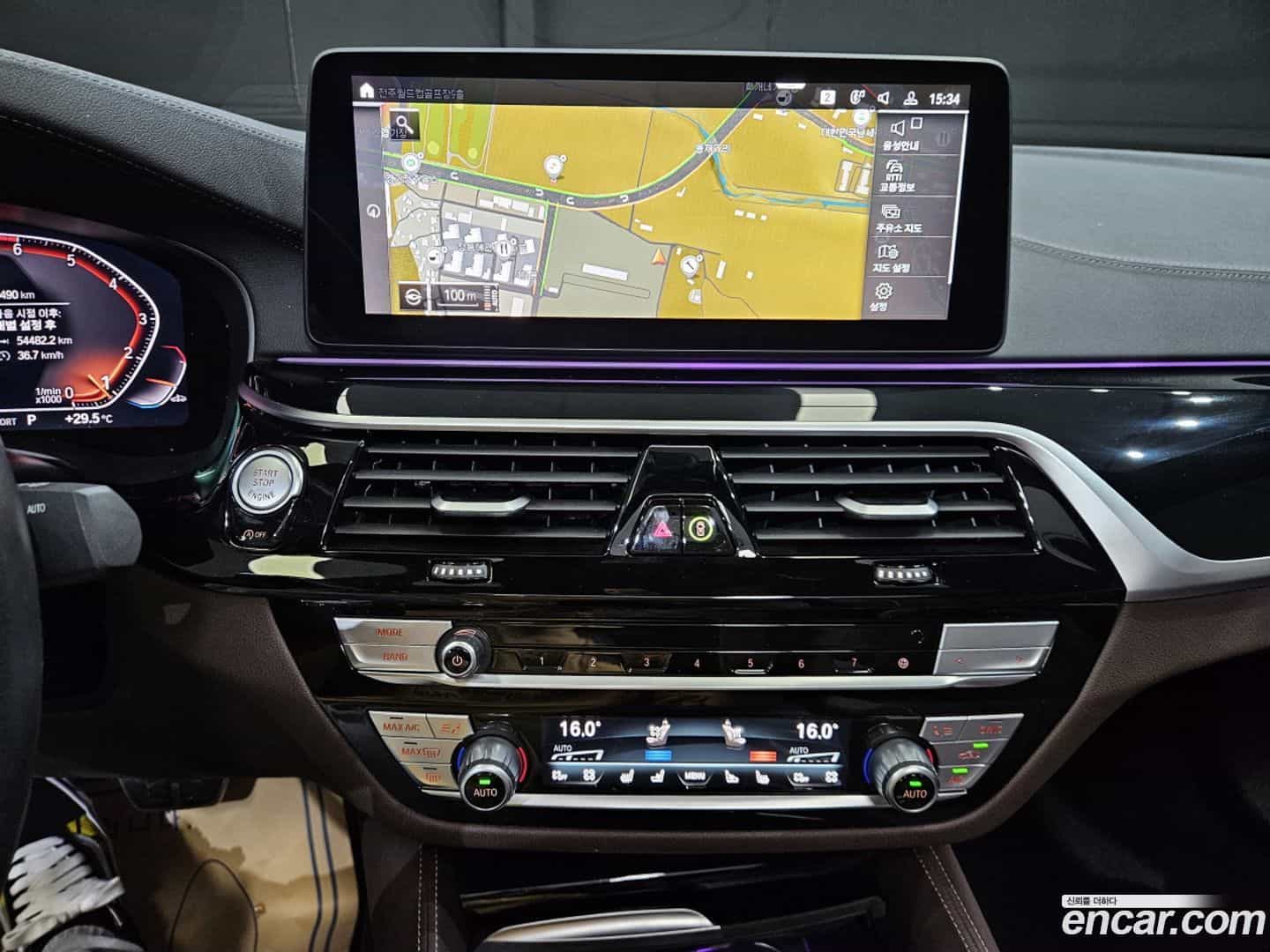 5-Series BMW 2023.8-OPTION-018