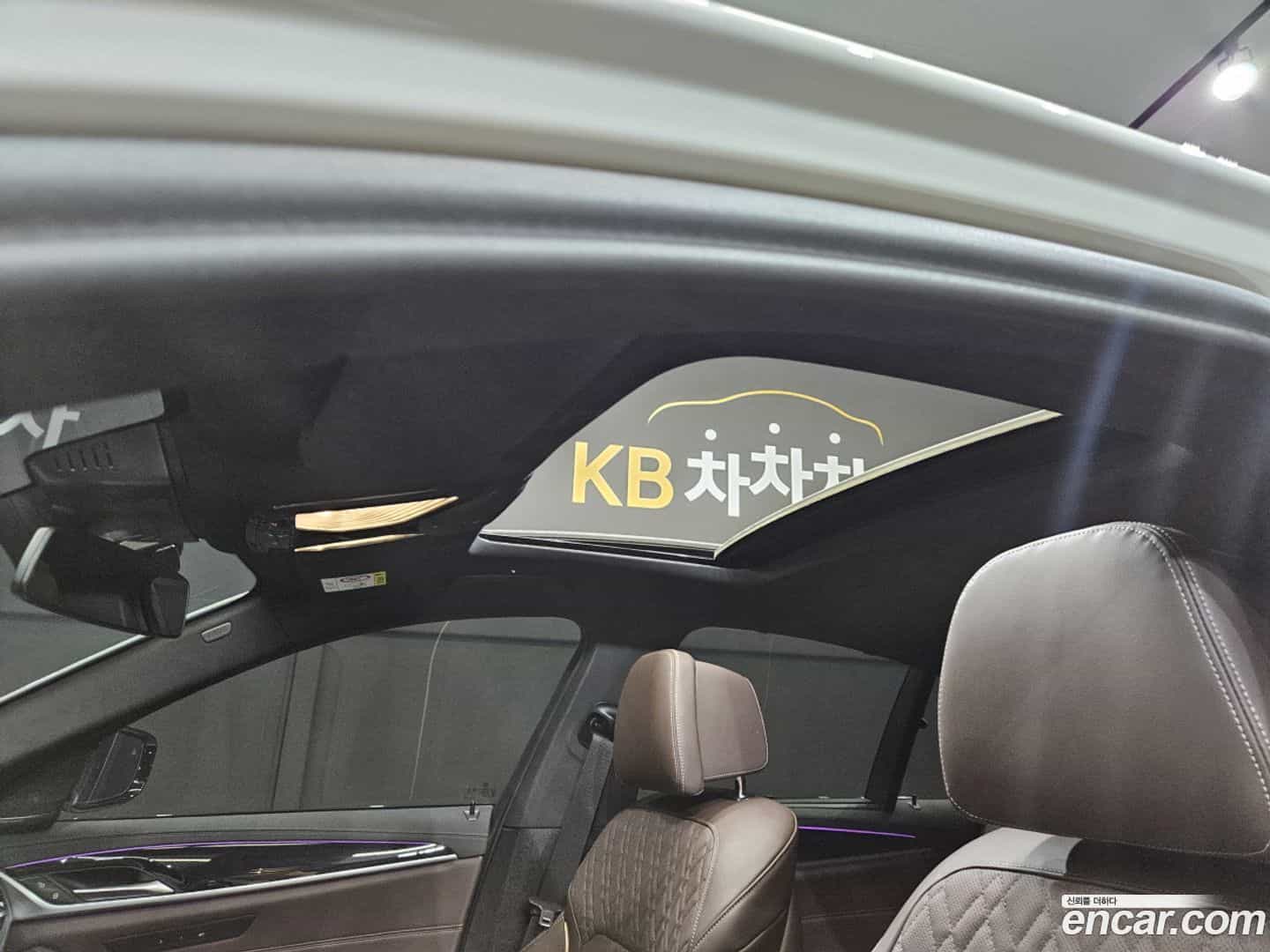 5-Series BMW 2023.8-OPTION-020