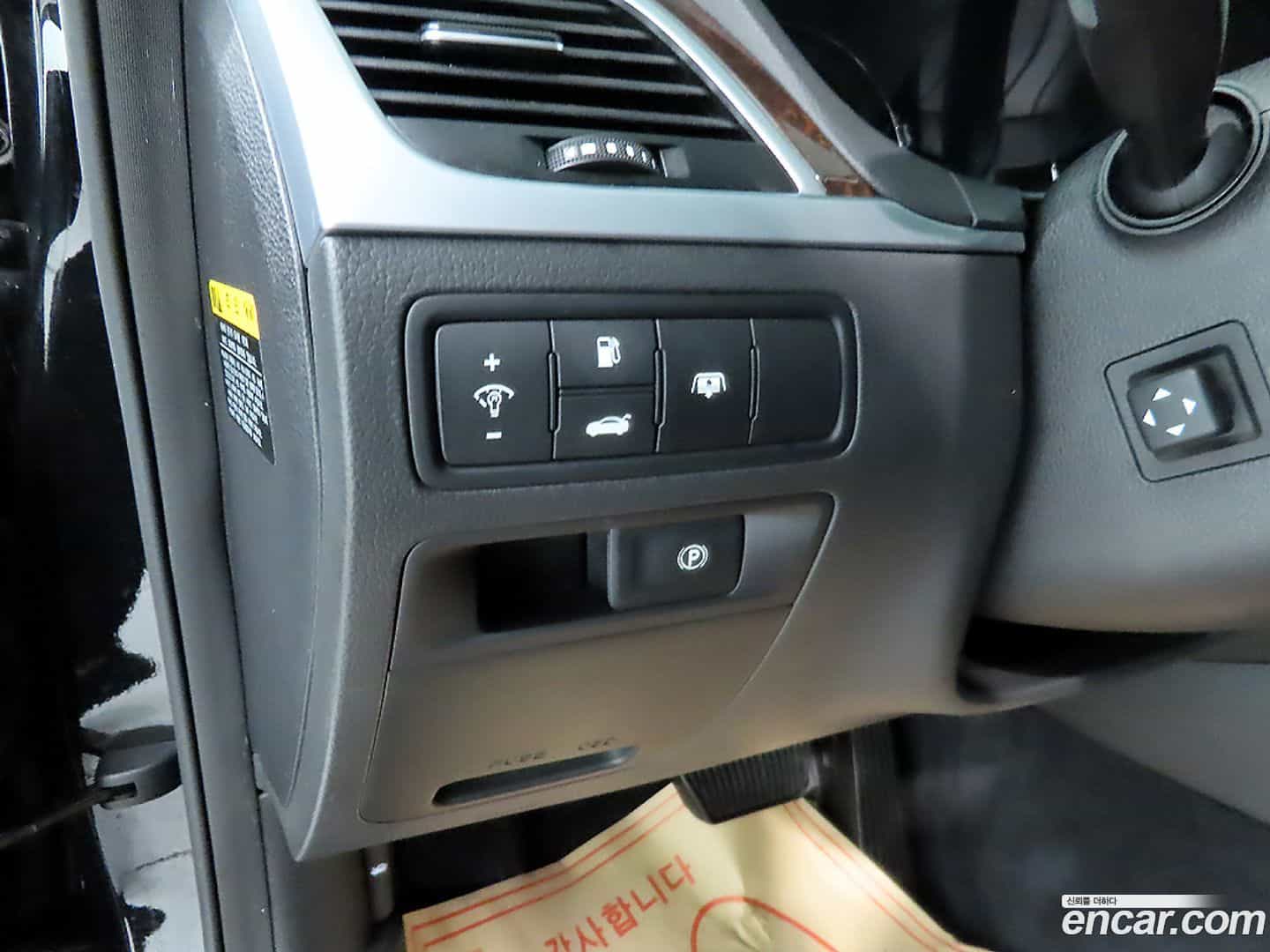 Genesis Hyundai 2015.0-OPTION-015