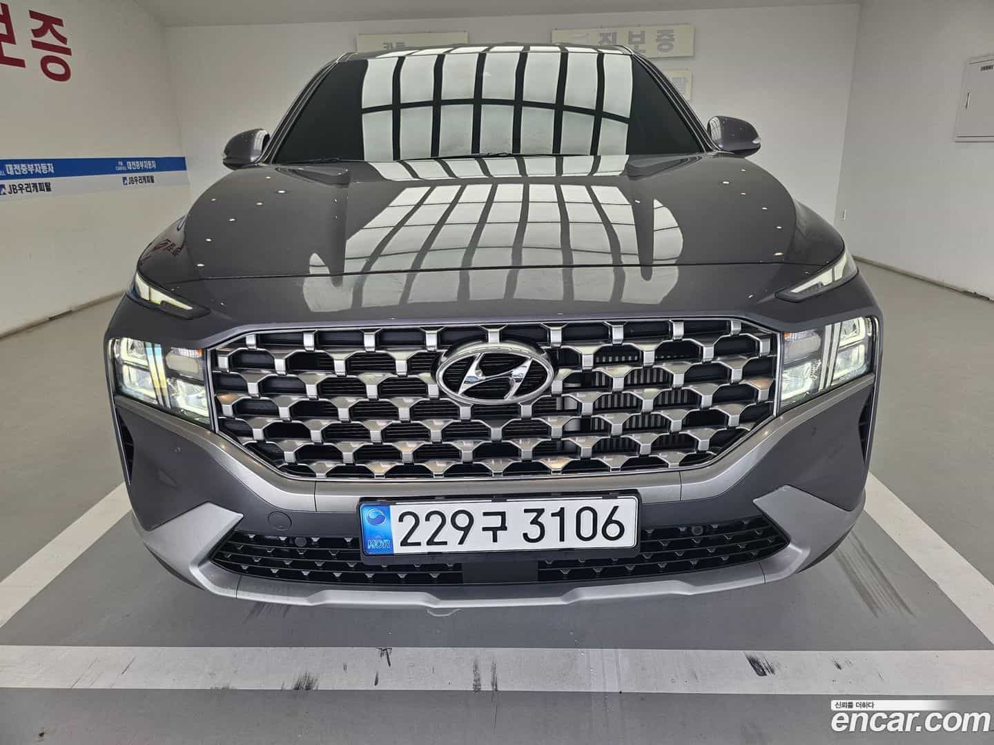 Santafe Hyundai 2023.0-OUTER-001