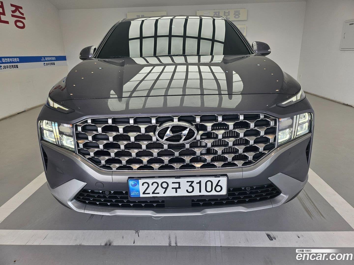 Main__Slider__Photo:Santafe Hyundai 2023.0-0
