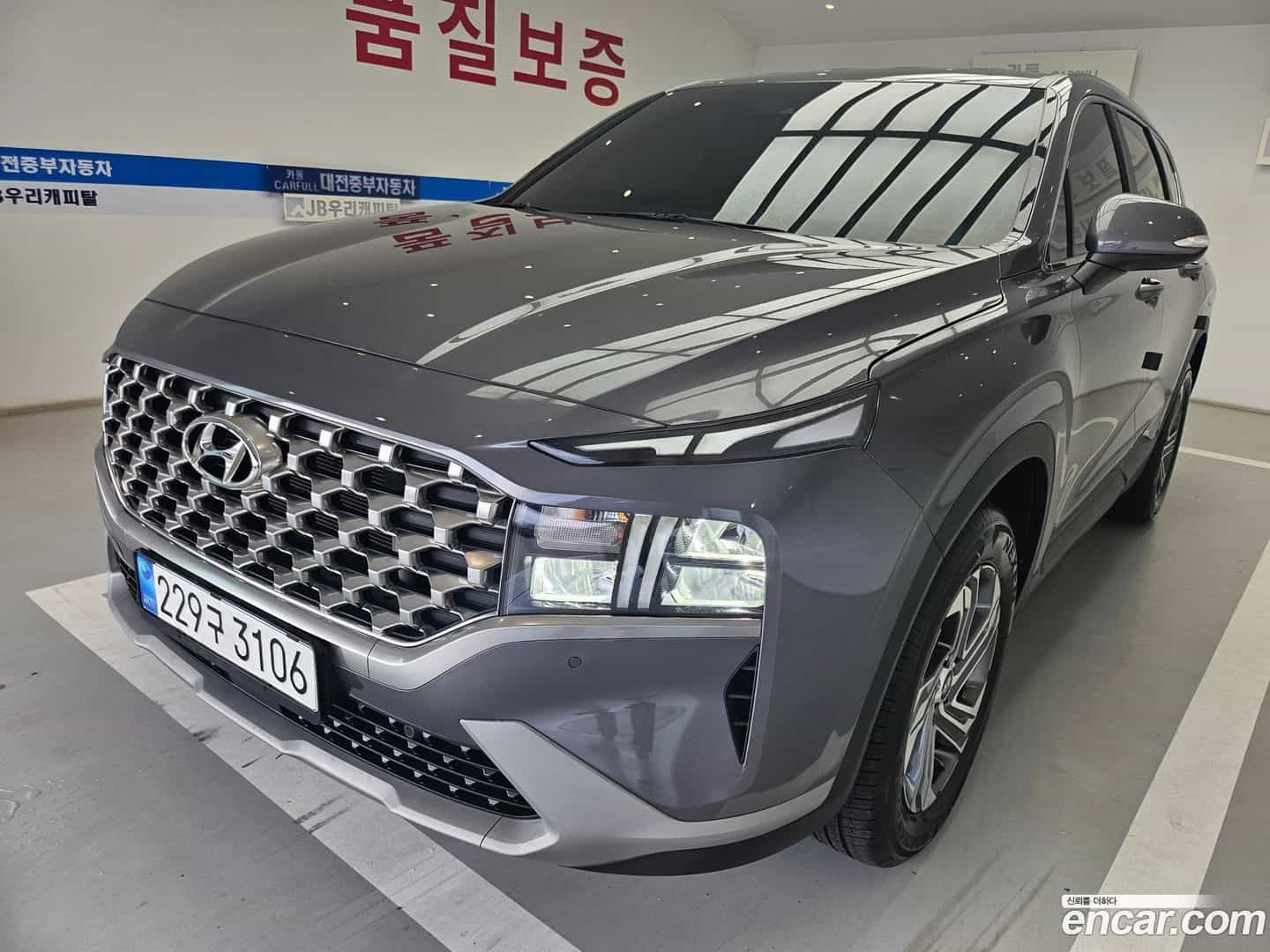 Santafe Hyundai 2023.0-OUTER-003