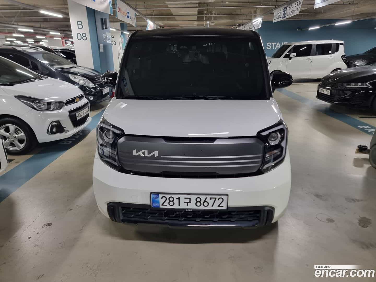 RAY Kia 2025.7-OUTER-001