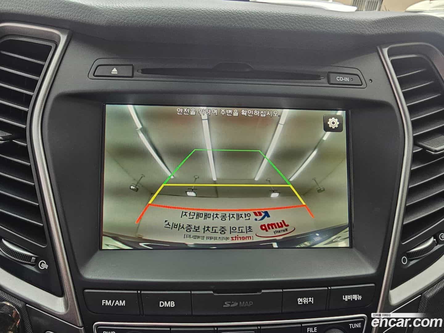 Santafe Hyundai 2015.9-OPTION-019