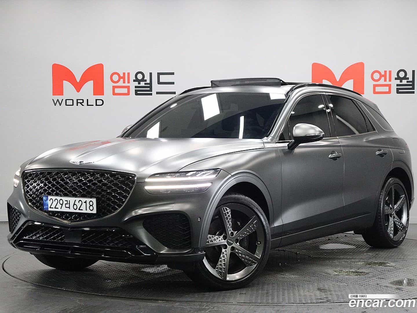 GV70 Genesis 2023.8-OUTER-001