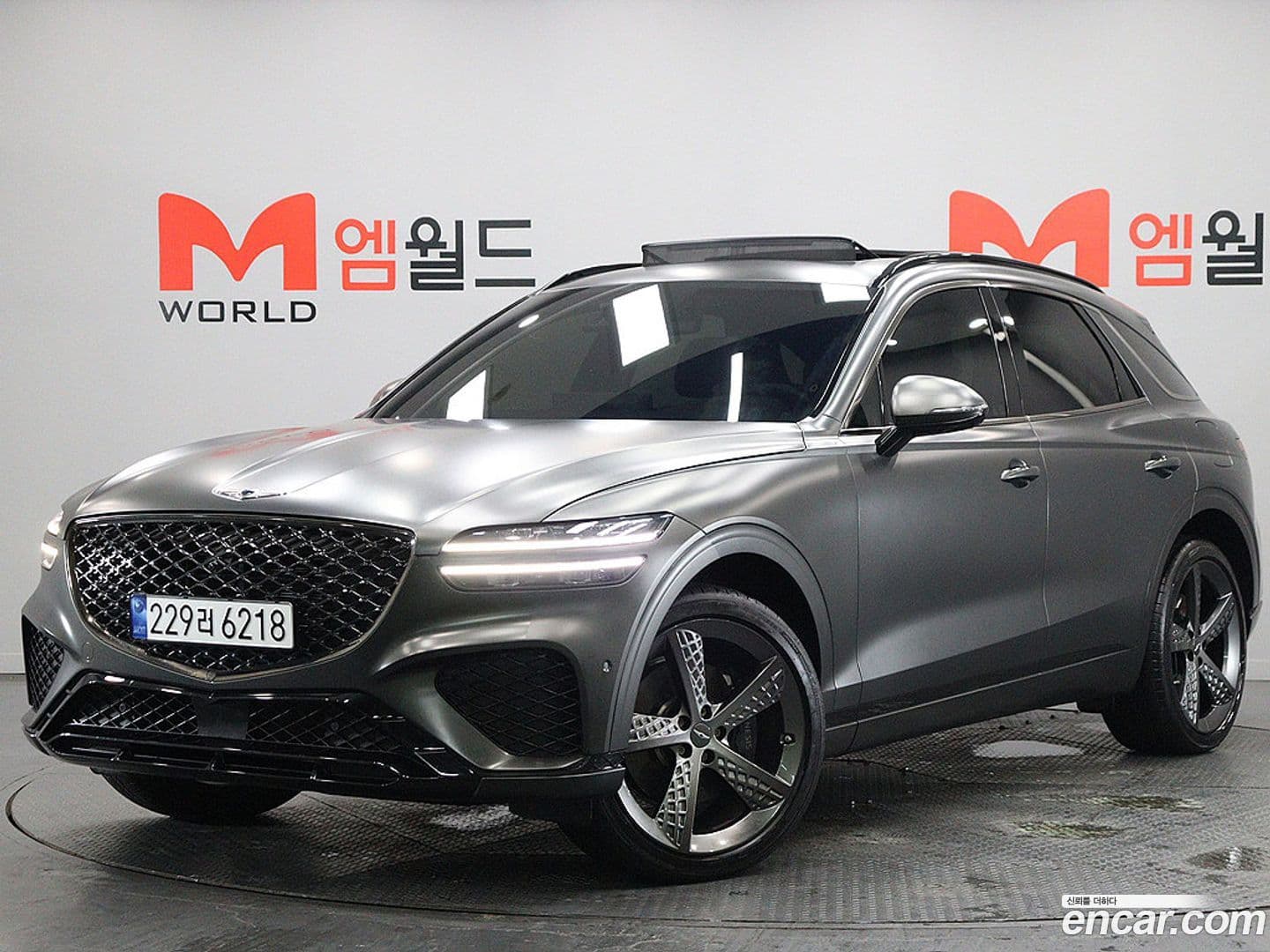 Main__Slider__Photo:GV70 Genesis 2023.8-0