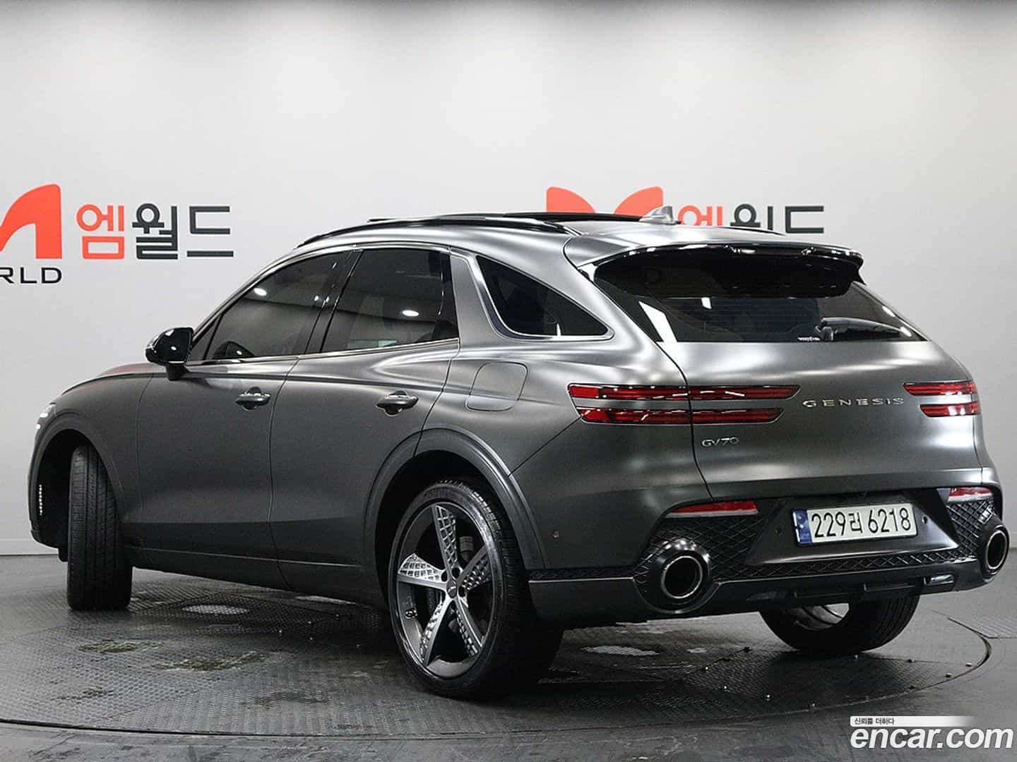 GV70 Genesis 2023.8-OUTER-003