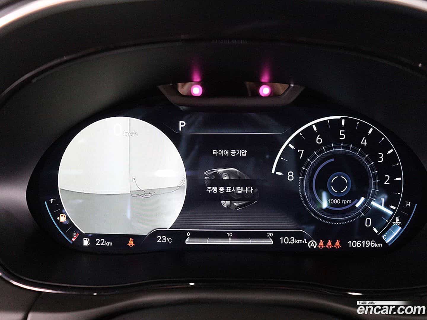 GV70 Genesis 2023.8-OUTER-006