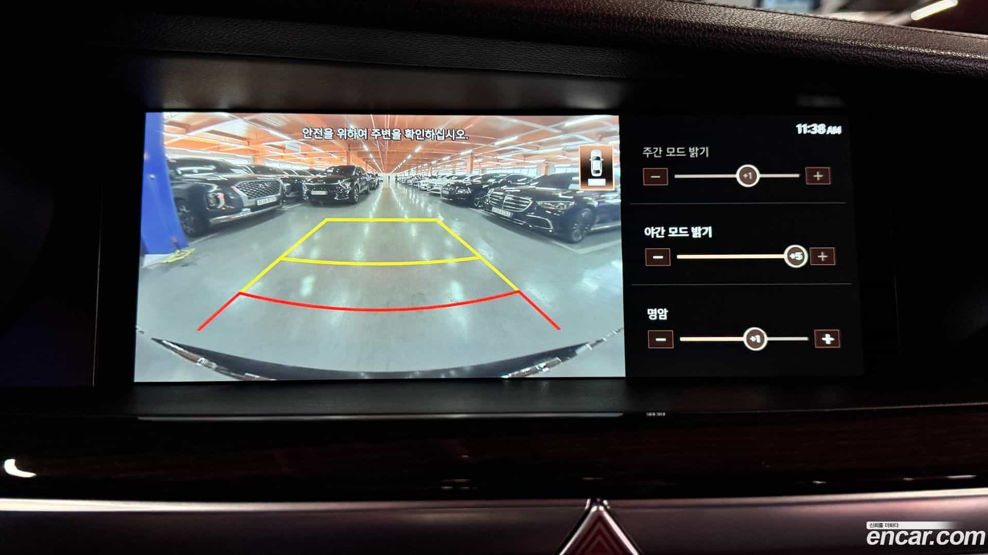 G90 Genesis 2021.4-INNER-010