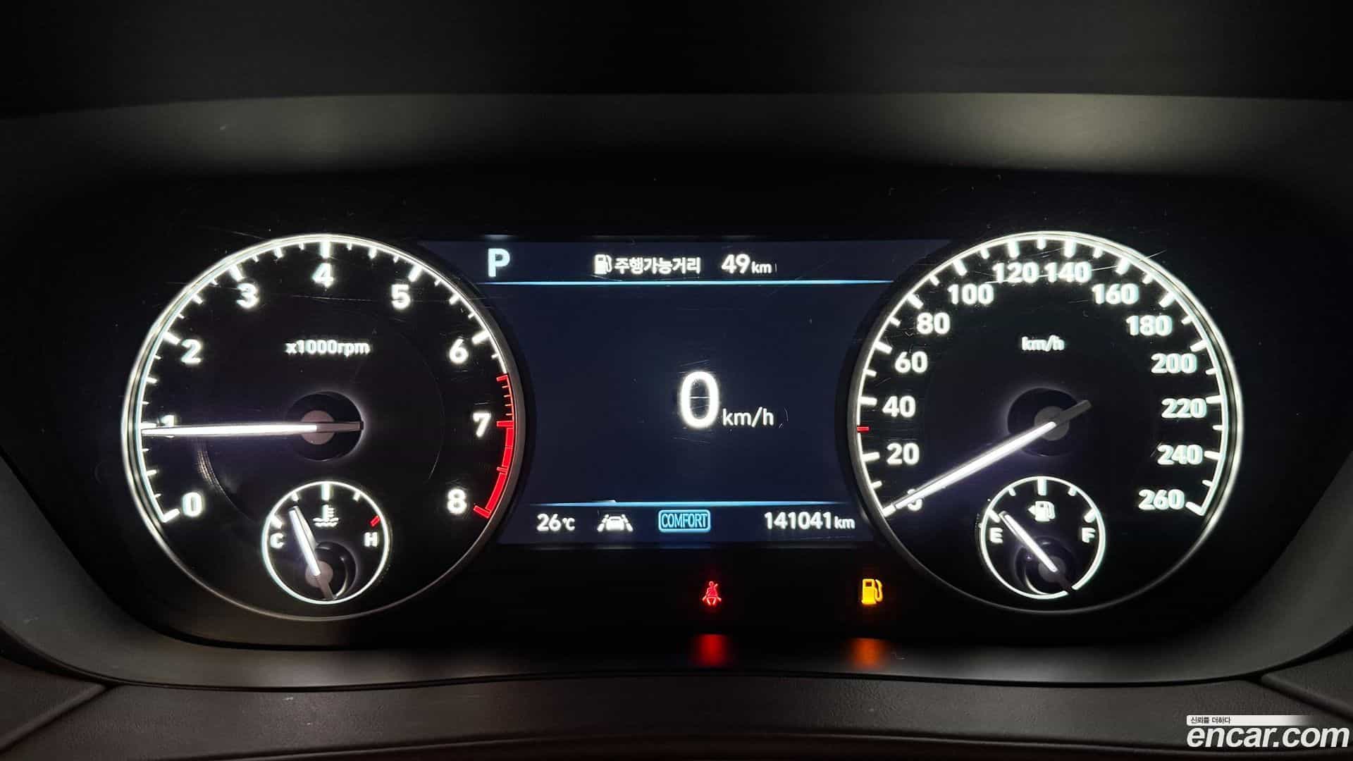 G90 Genesis 2021.4-OPTION-021