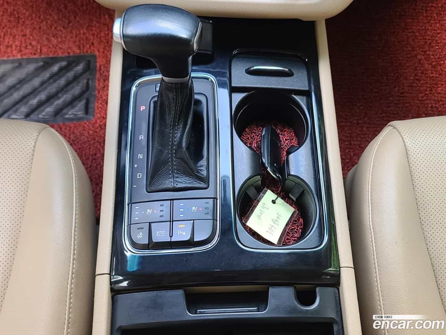 Canival Kia 2017.2-INNER-009