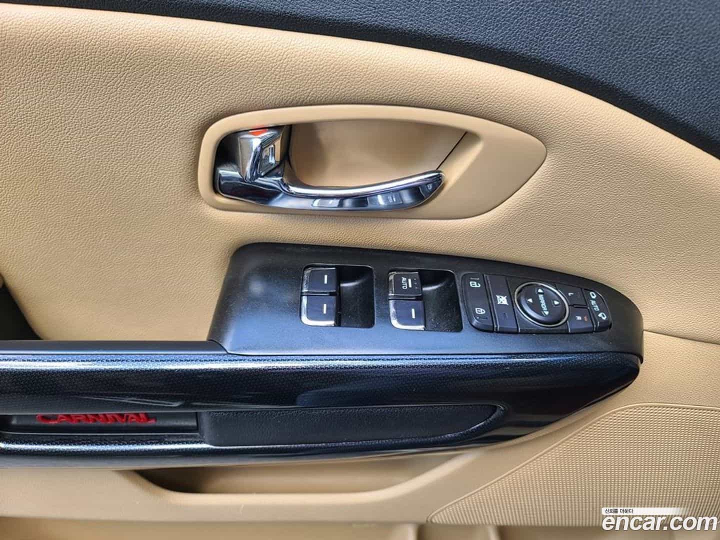 Canival Kia 2017.2-OPTION-017