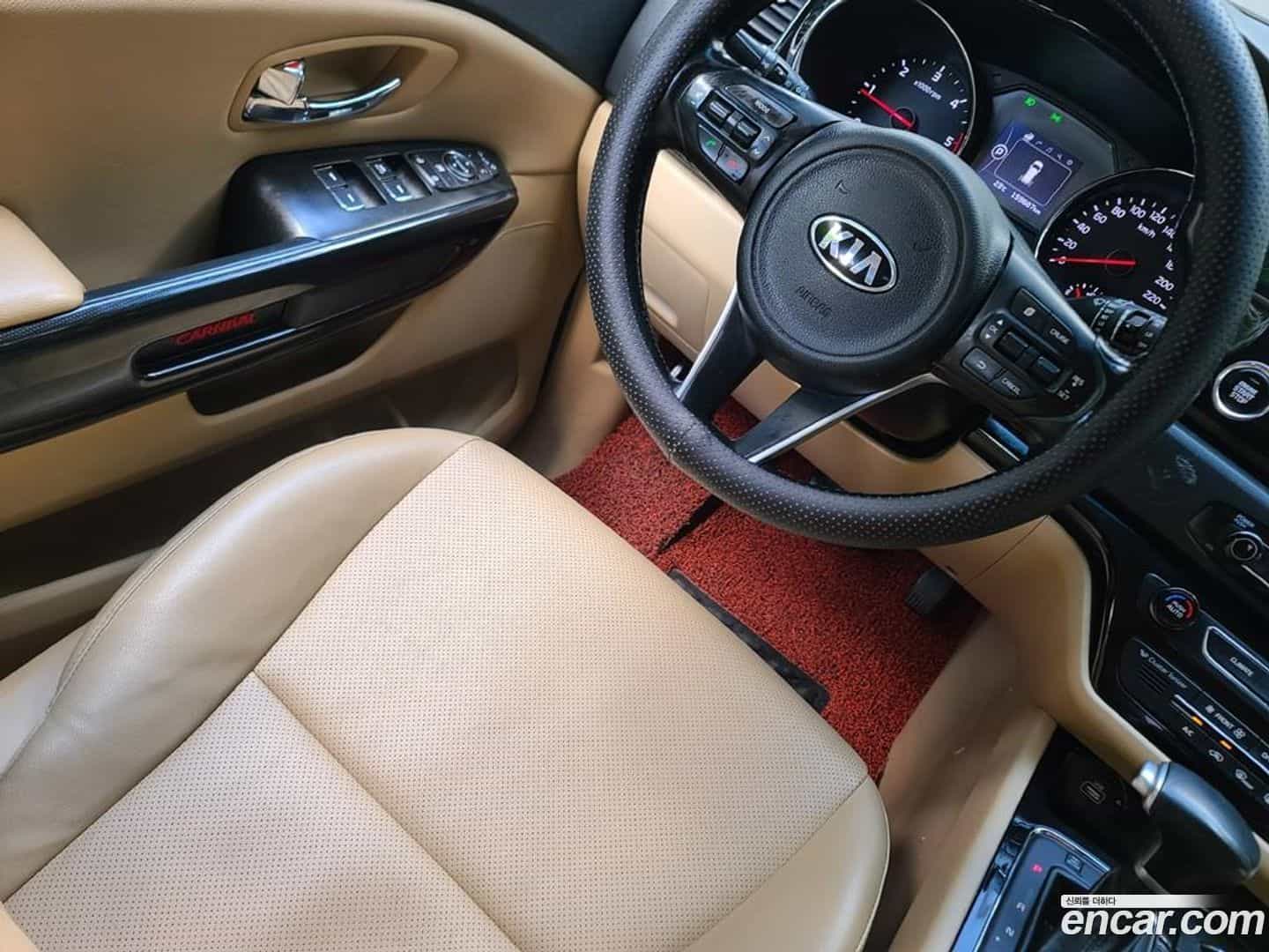 Canival Kia 2017.2-OPTION-021