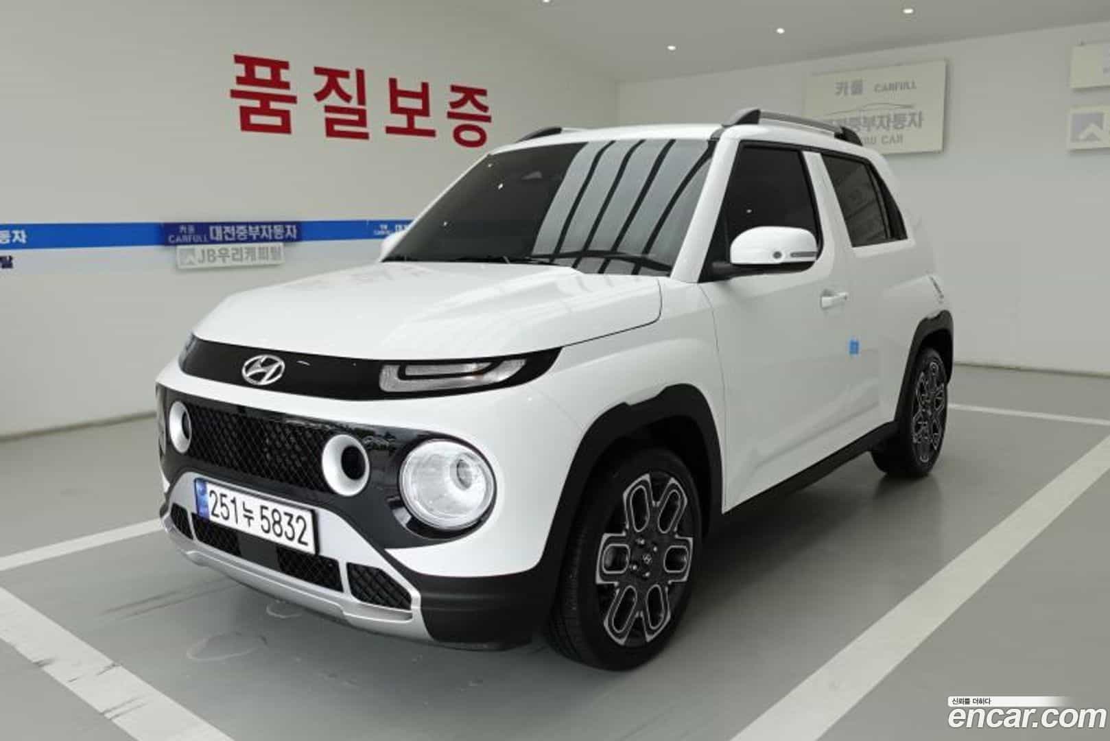 Casper Hyundai 2022.5-OUTER-002