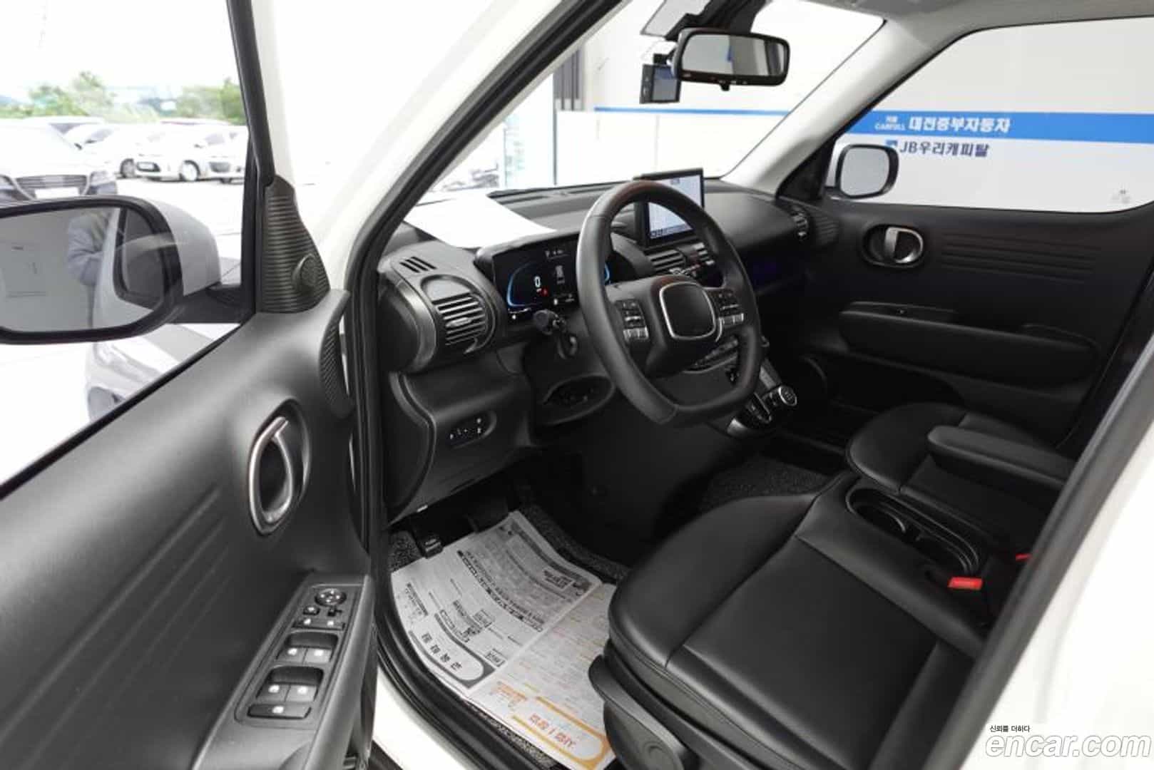 Casper Hyundai 2022.5-OPTION-015