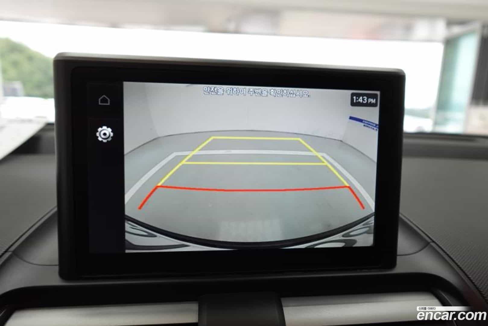 Casper Hyundai 2022.5-OPTION-019