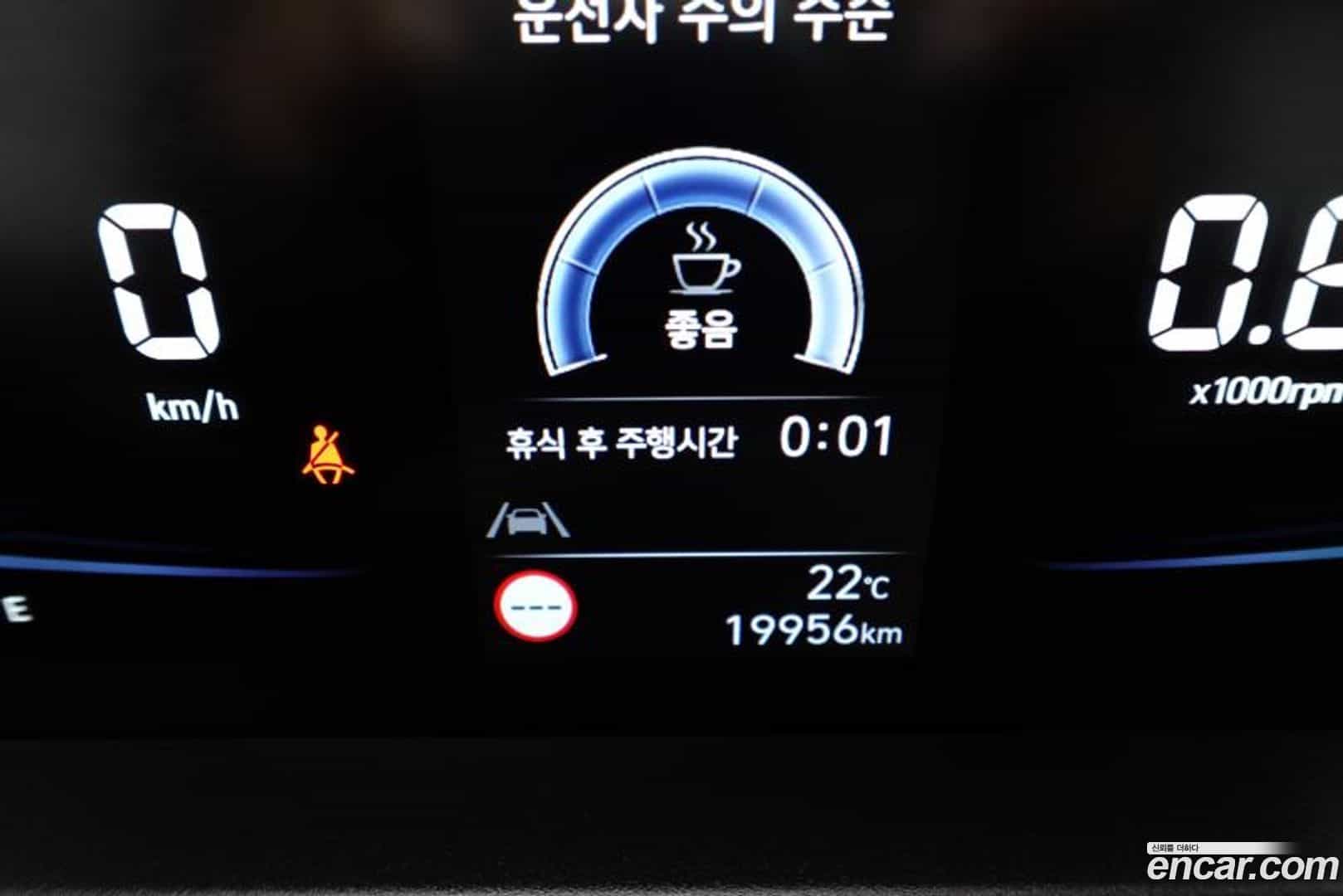 Casper Hyundai 2022.5-OPTION-021