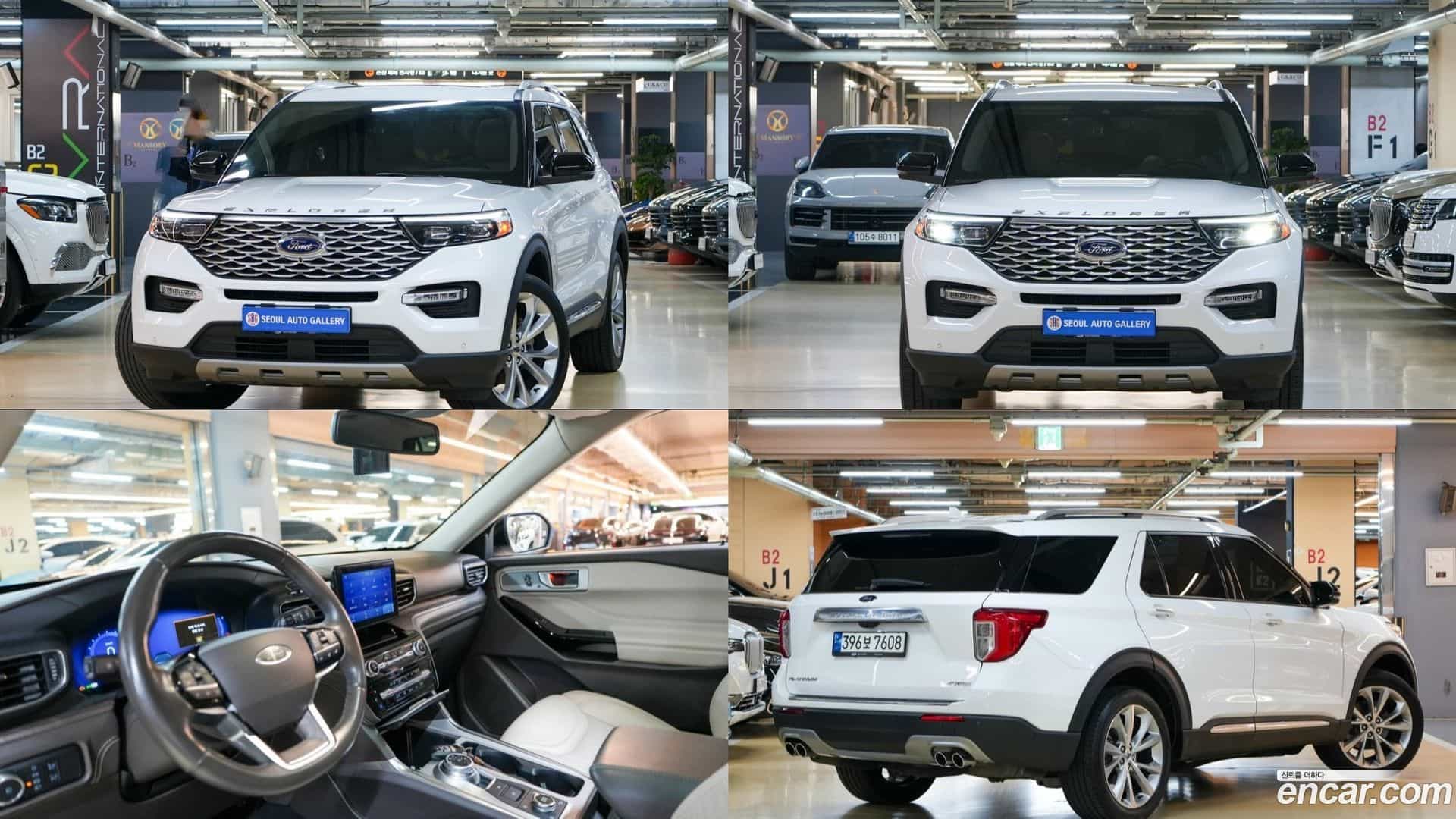 Explorer Ford 2021.11-OUTER-001